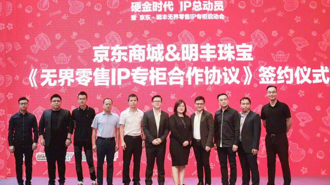 京东 · 乐鱼网页版在线登录-乐鱼(中国)展华丽首秀，你想看的都在这里！