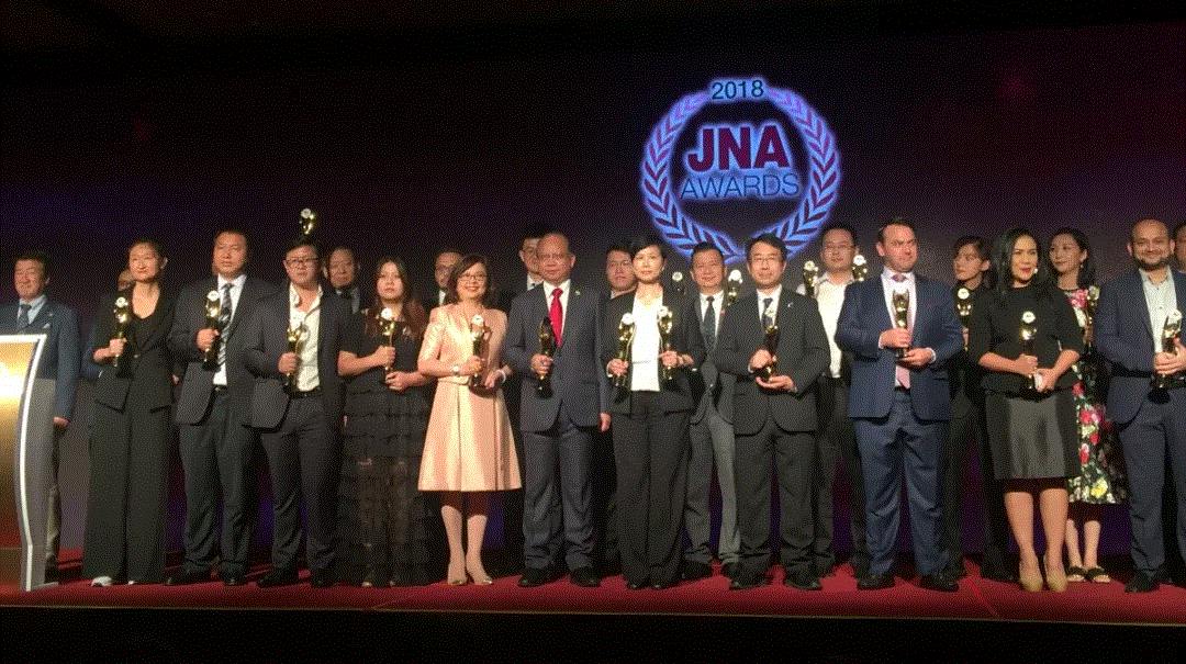 乐鱼网页版在线登录-乐鱼(中国)入围JNA2018年度杰出企业大奖