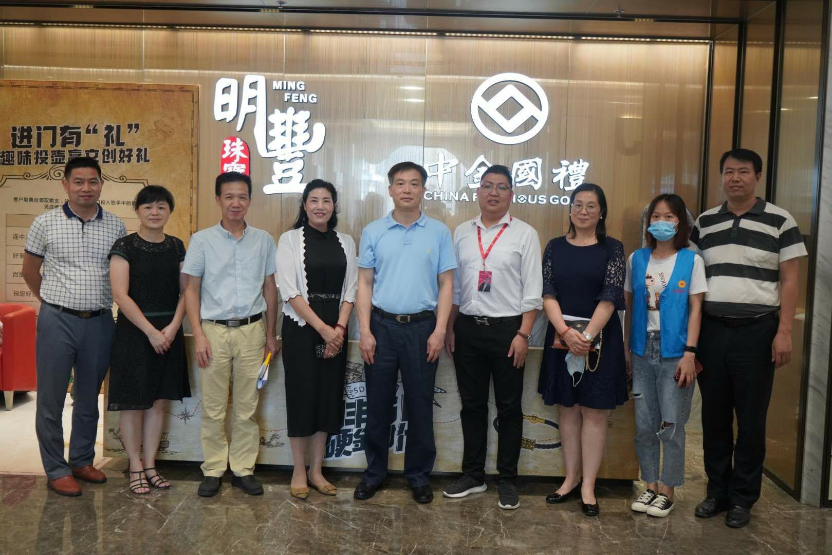深圳市罗湖区总工会领导莅临乐鱼网页版在线登录-乐鱼(中国)参观指导